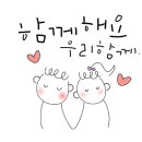 용인대 한양 태권도장 이미지