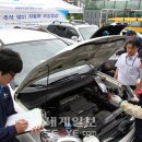 성동구청 뒤편 세계일보