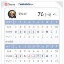 골프존파크 발산마곡점 이미지