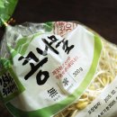 대교푸드마트 이미지