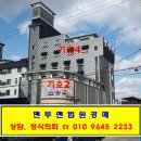 인화동-36 이미지