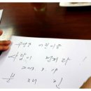 주양초등학교 Daum카페