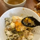 요이쿠마 이미지