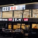 미평9길 네이버블로그