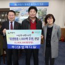 대성메디칼 이미지