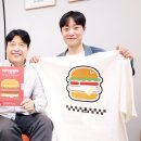 만두스토리 이미지