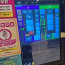 볼륨업노래연습장 이미지