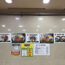 북부상가시장 | 익산 북부시장 맛집 대빵커돈까스 후기