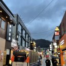 씨유부산덕천점 | [ 부산 덕천 ]신선한 한우육회와 육사시미, 곱창전골을 먹을 수 있는 " 한우육회집 덕천점 " 방문후기