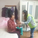 가곡주공(1단지) 이미지