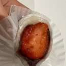 망우떡집