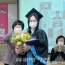 호남대학교 이미지