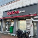 굽네치킨 군산 조촌점 가격 및 테이크아웃 후기