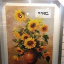 보석창고보석십자수 이미지