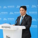 자유환경산업 이미지