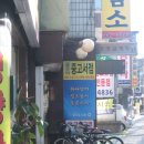 글모아 중고서점