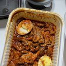 이마트24두암부영점 | 방콕 휴일 즐기기!.! 두암동 배달맛집 신쭈꾸미 두암점 후기