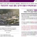 에스브레인