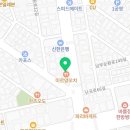 난곡로L 이미지