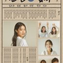 ㈜다채로움 이미지