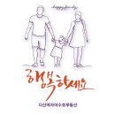 수호부동산중개 이미지