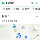 시진한의원 이미지