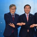 (주)스타비젼 이미지