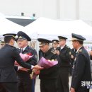 동해공조 이미지