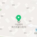 더퍼스트-1323 이미지