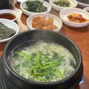 (주)휴로믹스 이미지