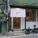 장인미역 이미지