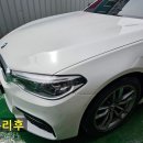 라온자동차정비공업사 이미지