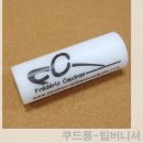 금남당구재료 | 금남당구재료 쿠드롱팁버니셔