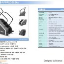 전북헬스기구총판