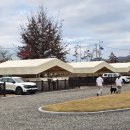 오수의견 국민여가캠핑장 이미지