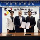 텐텍(주) 이미지