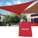 그늘막7 이미지