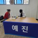 영암실내체육관 실내체육관 이미지