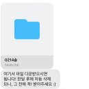 6개월 아기 여권사진 마곡 아워스페이스, 우리의 우주 스튜디오 촬영 후기