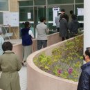 동원1차아파트경로당 한국일보