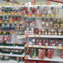 삼성영어우방학원 이미지