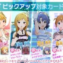 에밀리 PC방 이미지