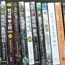 주식회사 마성 이미지