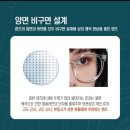최선생안경 네이버블로그
