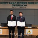 (주)행복을 여는 유통 이미지