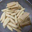 석관동2 | 진짜 분식집 맛!석관동떡볶이 오리지날 밀키트 2인분 먹어본 후기