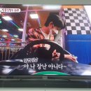 두리정보 이미지