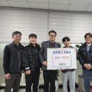 공도읍행정복지센터 광교신문