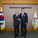 북분교