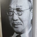 남도안경 이미지